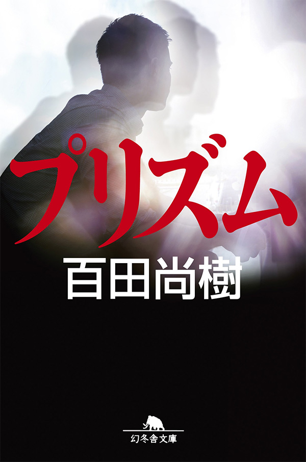 20141203_01