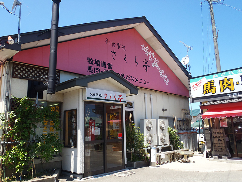 20150713_04